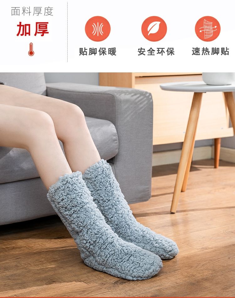 厂家直销冬季暖脚神器发热床上暖足脚底睡觉用被窝不