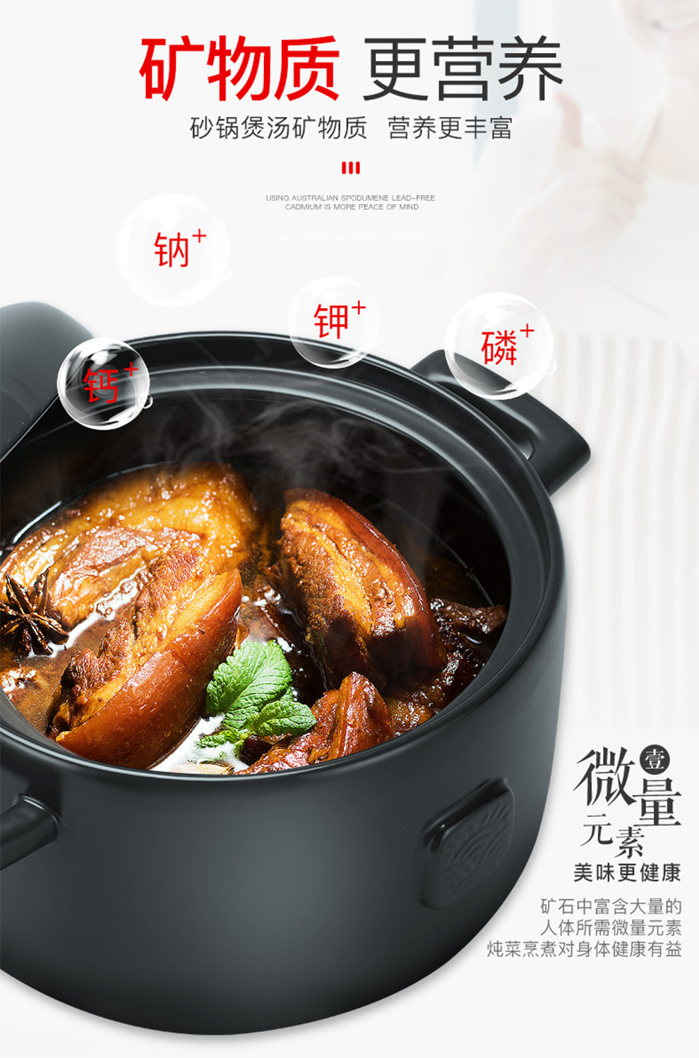 [新品]苏泊尔(supor)砂锅陶瓷煲 怀石系列煲汤锅煮粥锅药膳煲 养生