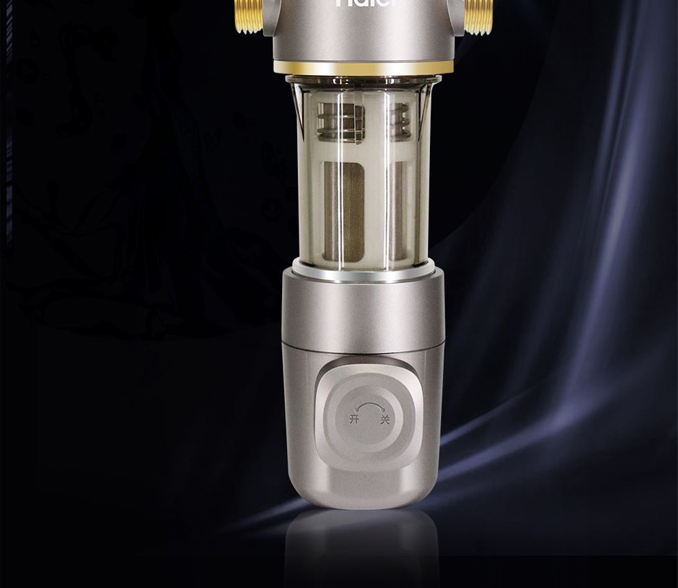 海尔hp05新款前置净水器过滤器反冲洗大通量家用总水管中央过滤器