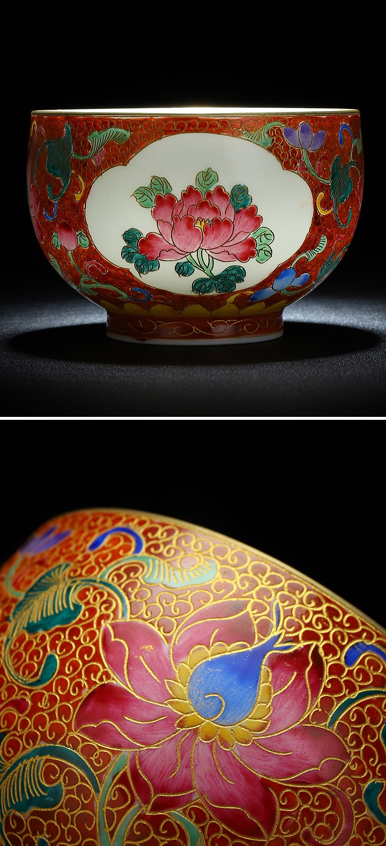 凯斯唯嘉珐琅彩玉兰杯主人杯景德镇品茗杯陶瓷功夫茶具茶杯茶盏