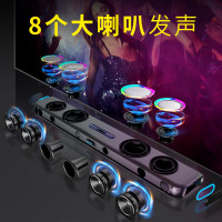 纽曼(Newsmy)回音壁 G68
