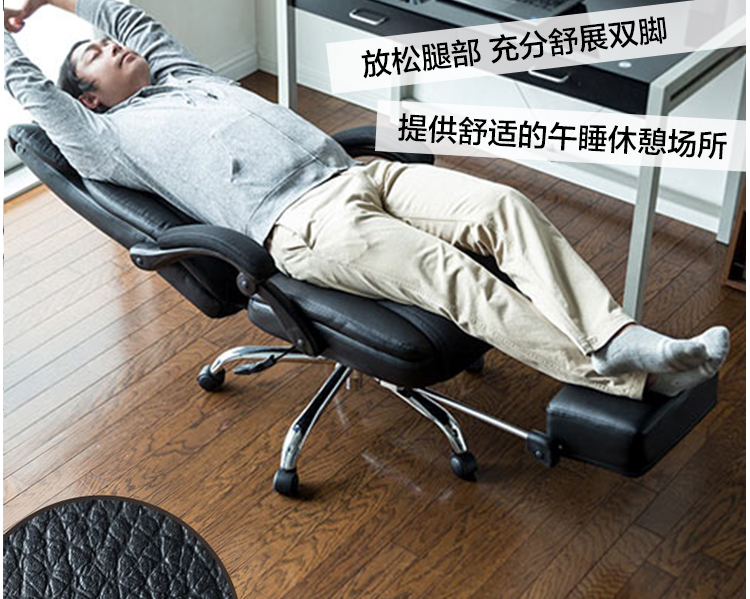 山业(SANWA SUPPLY)椅子/凳子EEX-CH47 日本山业(SANWA)电脑椅大班椅 
