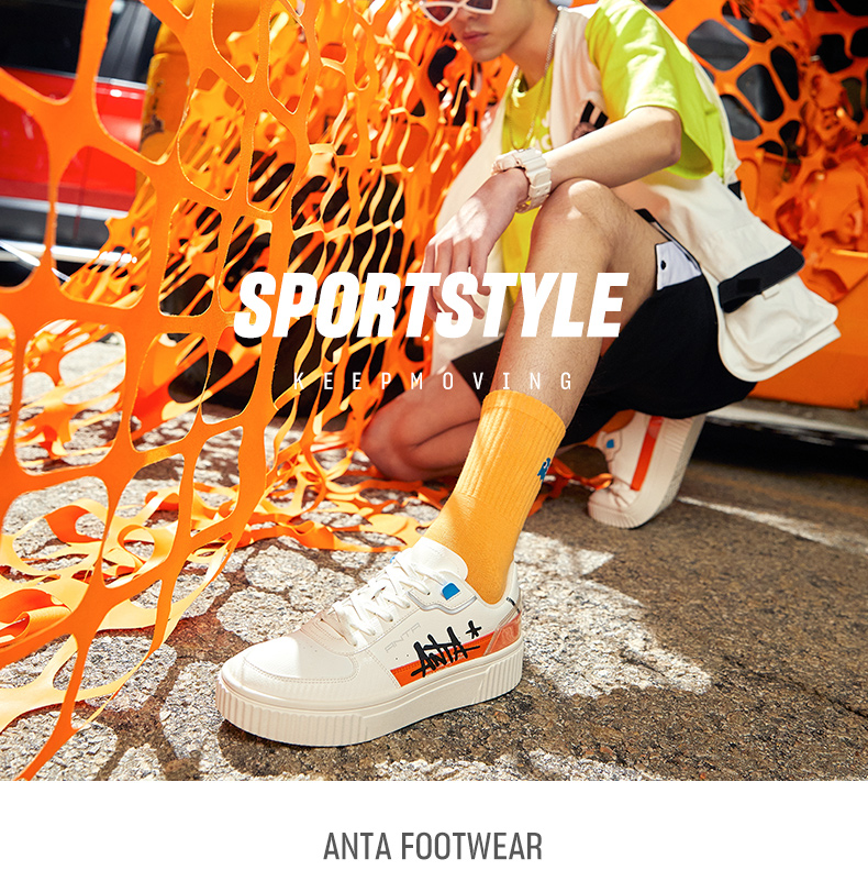 安踏板鞋stash男鞋2020新款春季休闲白色运动板鞋112028064