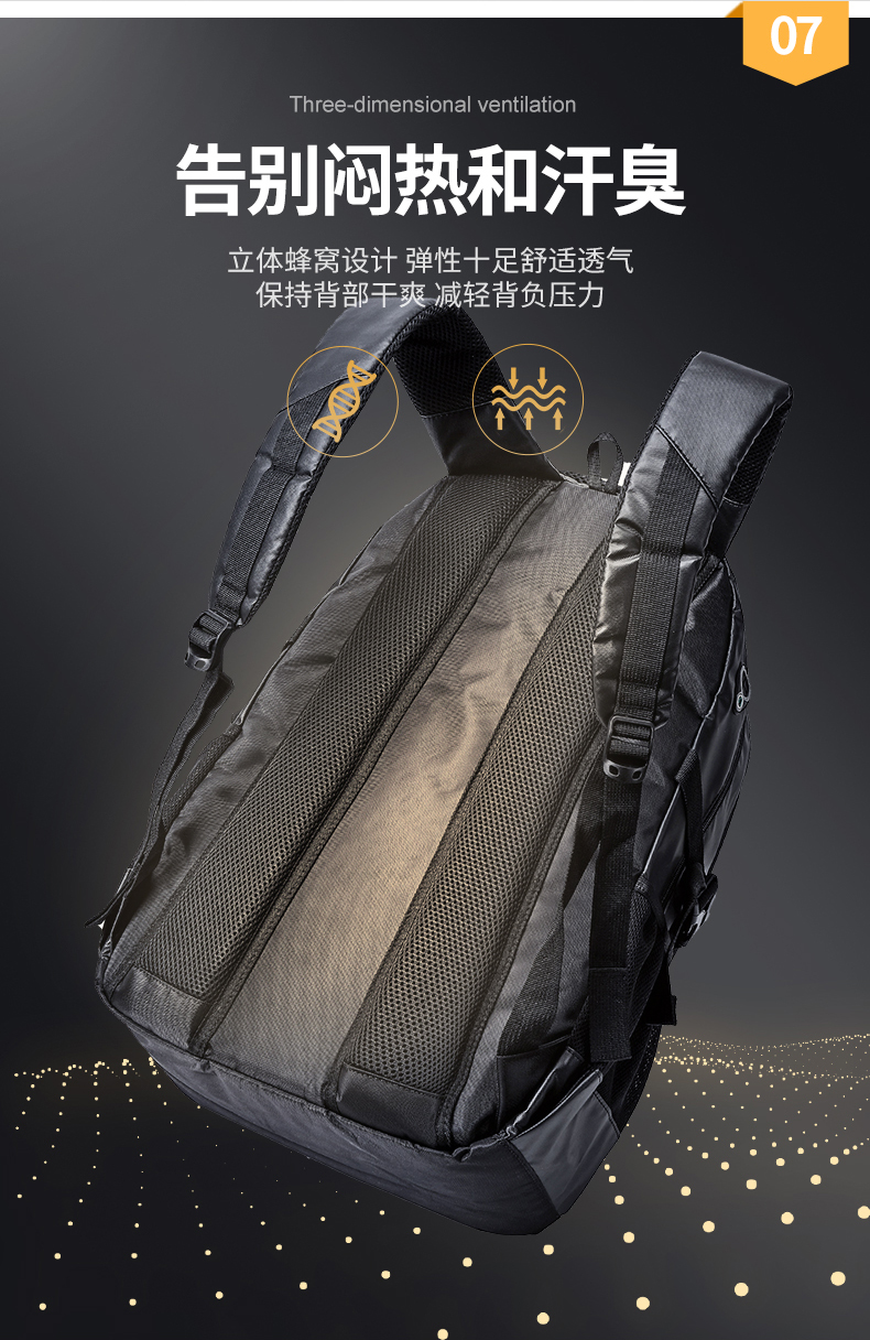 仕嘉袋鼠(shijiadaishu)男士双肩包g160808a-01arxy 袋鼠男士双肩包