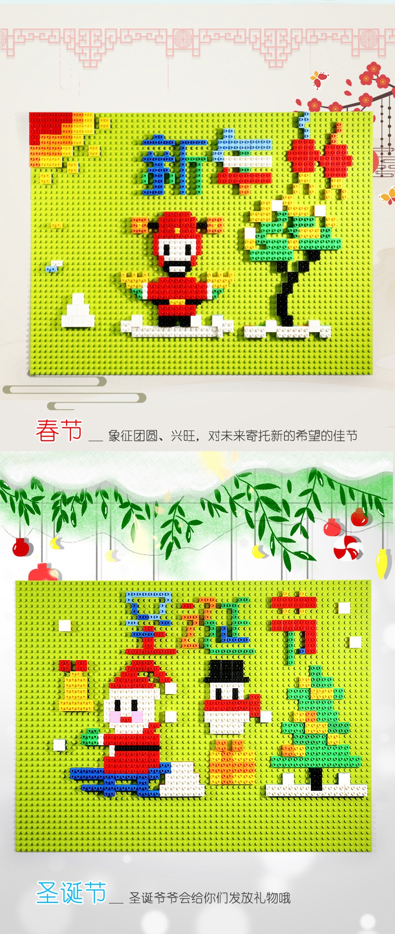 兼容乐高墙积木墙男孩子女孩玩具36周岁拼装大颗粒