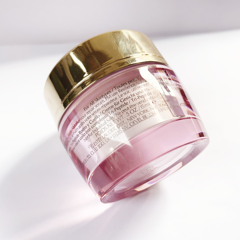 雅诗兰黛(estee lauder)面霜 雅诗兰黛 弹力多肽面颈柔肤晚霜 15ml*2