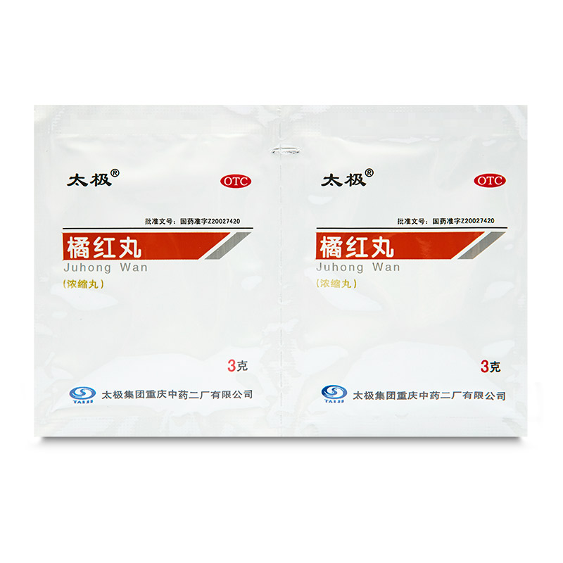 太极橘红丸浓缩丸3g8袋盒rk