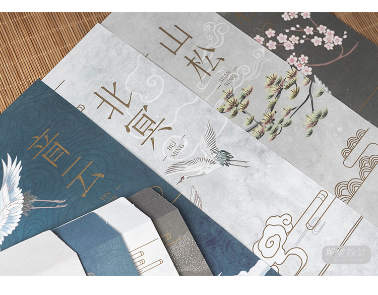 礼品文具中国风仙鹤故宫古风见鹤归信封信纸套装文艺情书表白信笺12