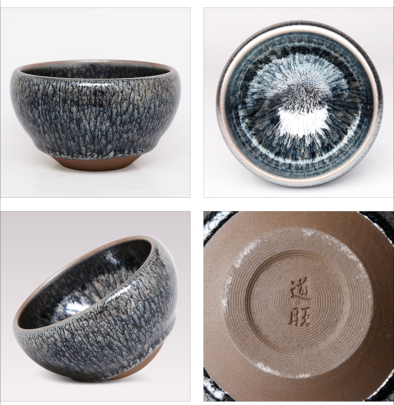 建盏旅行茶具道旺匠人手工原矿铁胎百花盏精品茶盏实用主人杯 国泰家