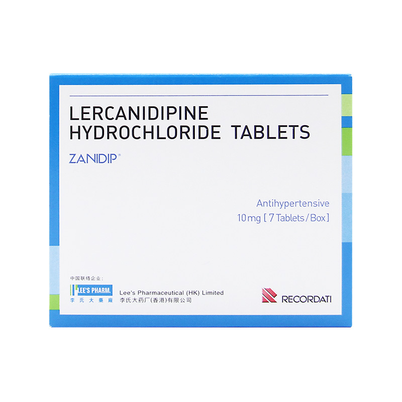 【再宁平高血压】 五盒装]再宁平 盐酸乐卡地平片 10mg*7片/盒 抗高