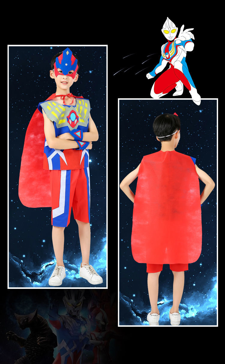 六一环保服装儿童奥特曼时装秀男孩幼儿园走秀亲子手工表演服装