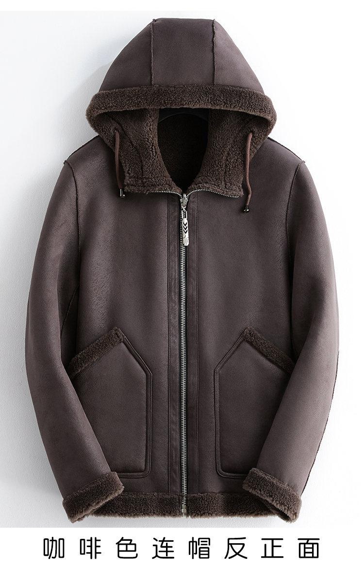 皮毛一体男羊剪绒外套真皮皮衣短款海宁皮羊羔毛双面穿夹克男士 idea