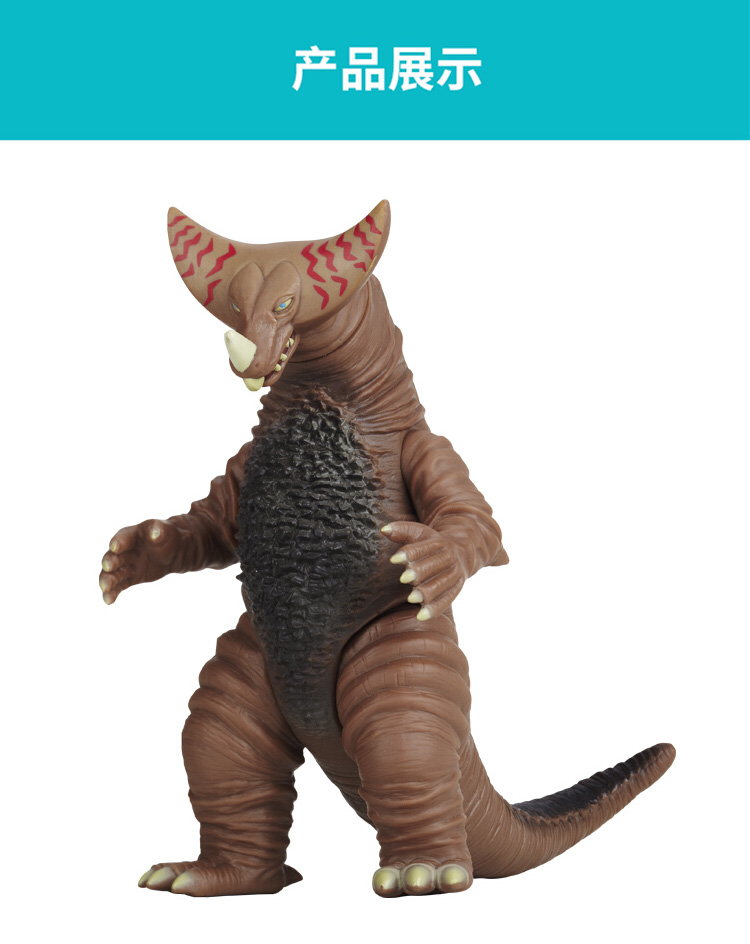 bandai奥特曼手办经典奥特怪兽系列人偶ex雷德王50年纪念版636251