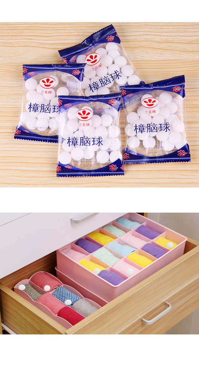 5包/100粒 [1-5-20可选]樟脑丸防霉防蛀防虫防蛀樟脑合成晶体