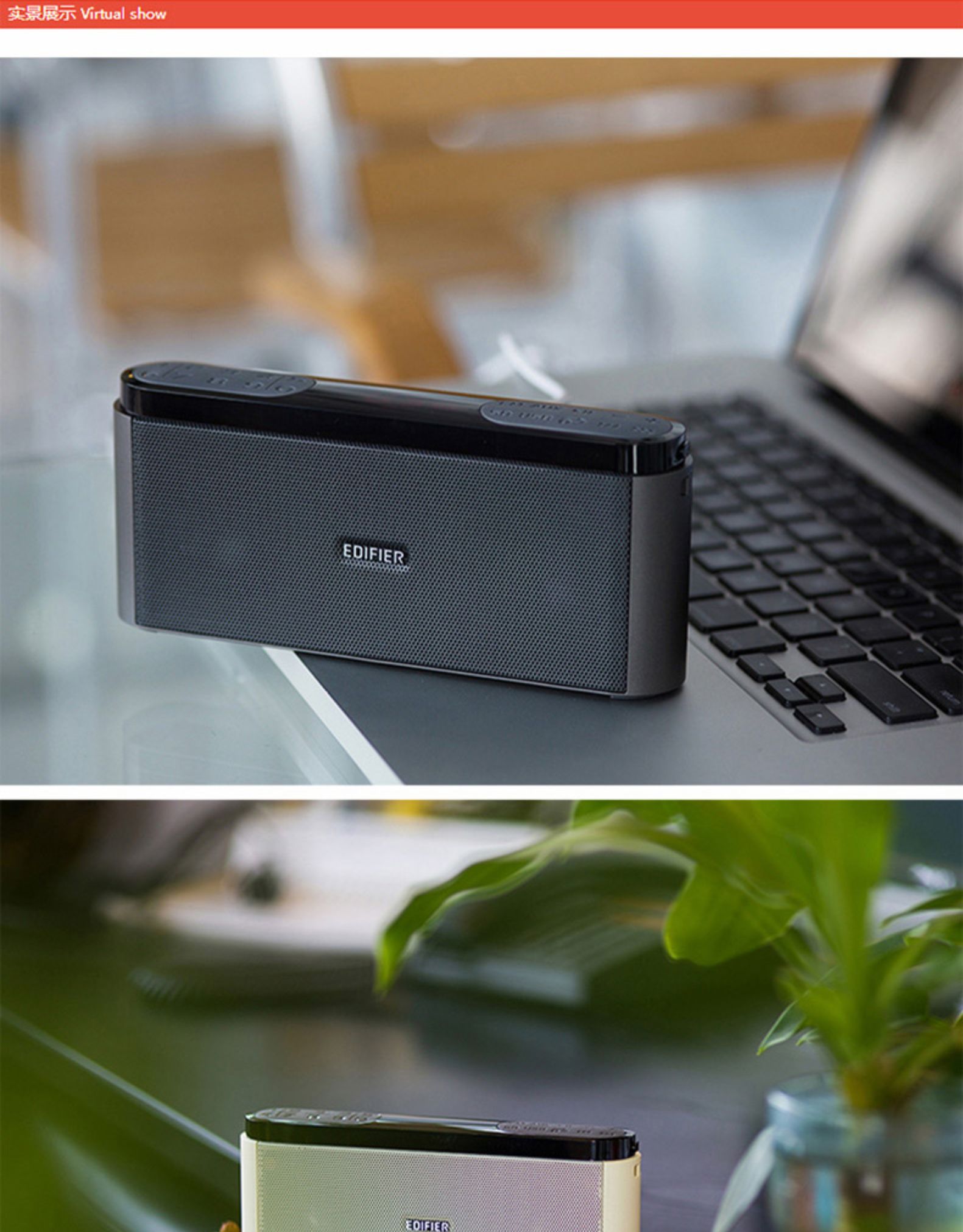 漫步者送老人礼物收音机插卡小音箱可充电随身听半导体音乐播放器便携