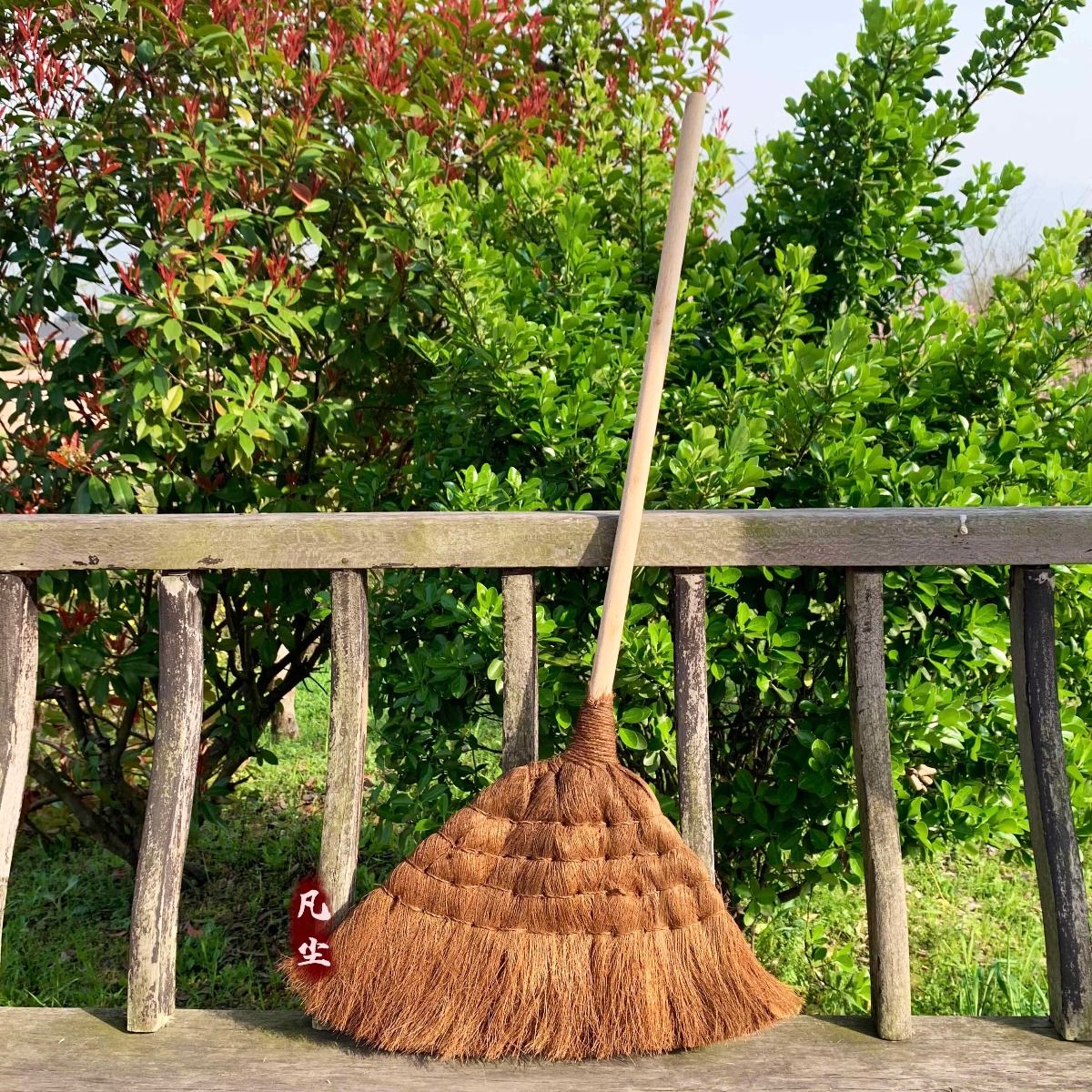 野生棕毛手工大扫把扫帚笤帚中式复古天然材质家用工厂学校庭院》无著