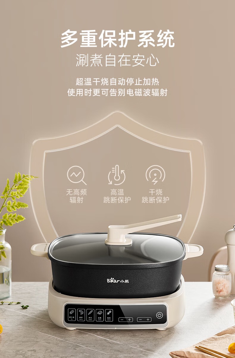 详情-20.jpg.avif