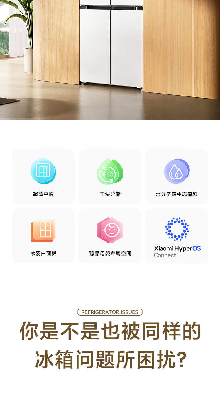 详情图_9