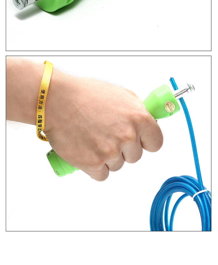 培林牌体育中考专用跳绳中招体育考试指定跳绳初中生款45