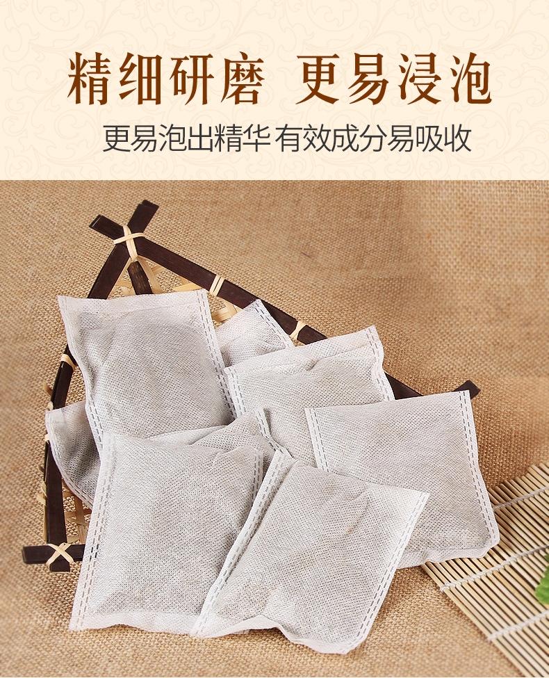 100包艾草泡脚粉药包足浴粉包缓解疲劳有助睡眠男女通用