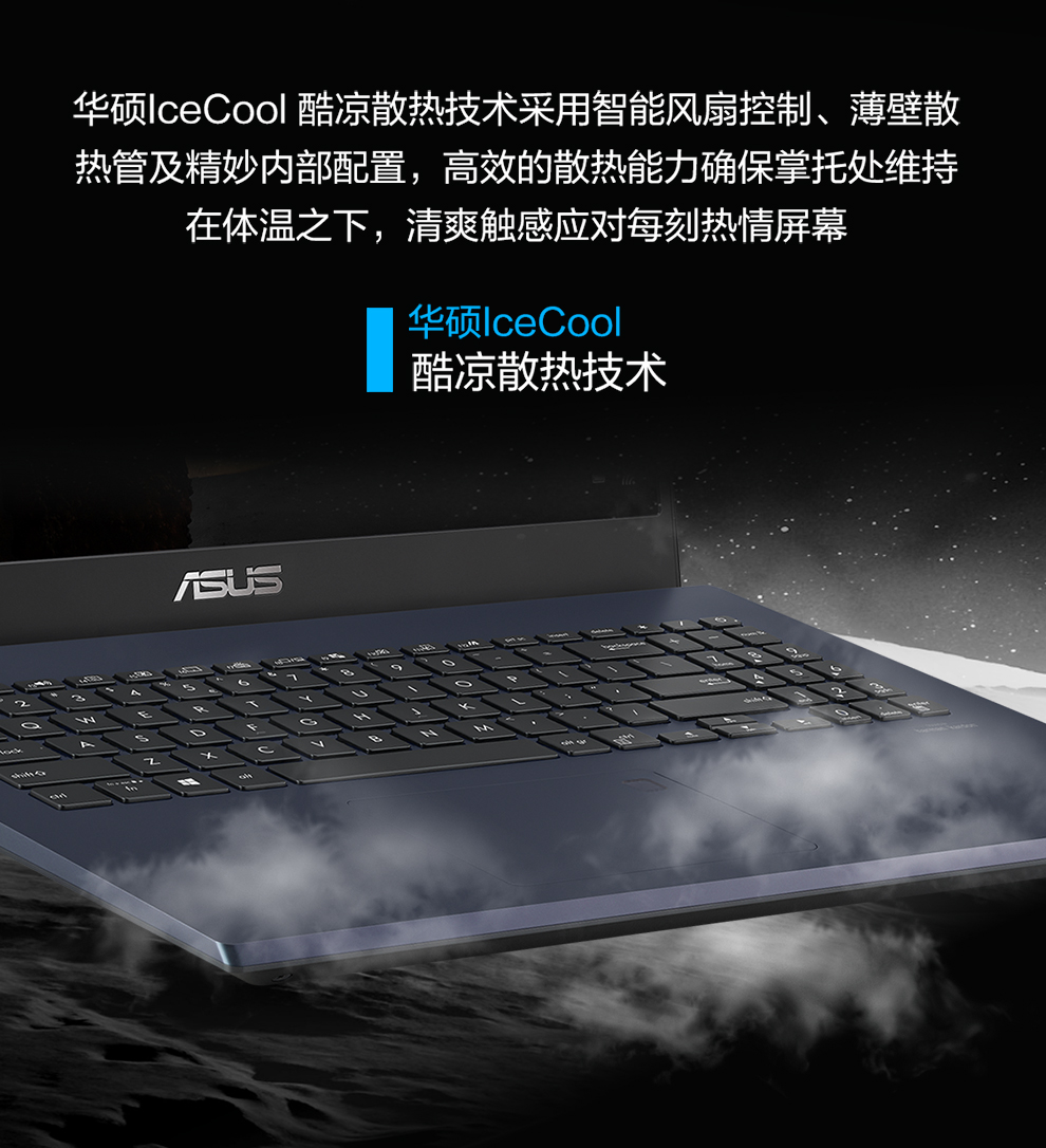 华硕(asus)mars15 vx60gt(九代酷睿i7-9750h 8g 1t 256gb gtx1650-4g)