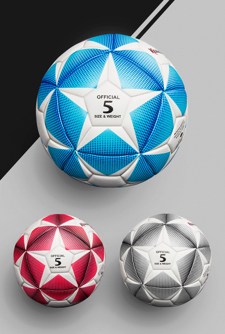 小状元足球3号儿童4号中小学生幼儿园专用训练比赛耐磨pu软皮足球