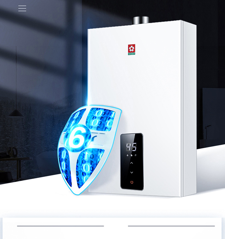 樱花(sakura)燃气热水器jsq30-l022 樱花 sakura 16升燃气热水器 变频