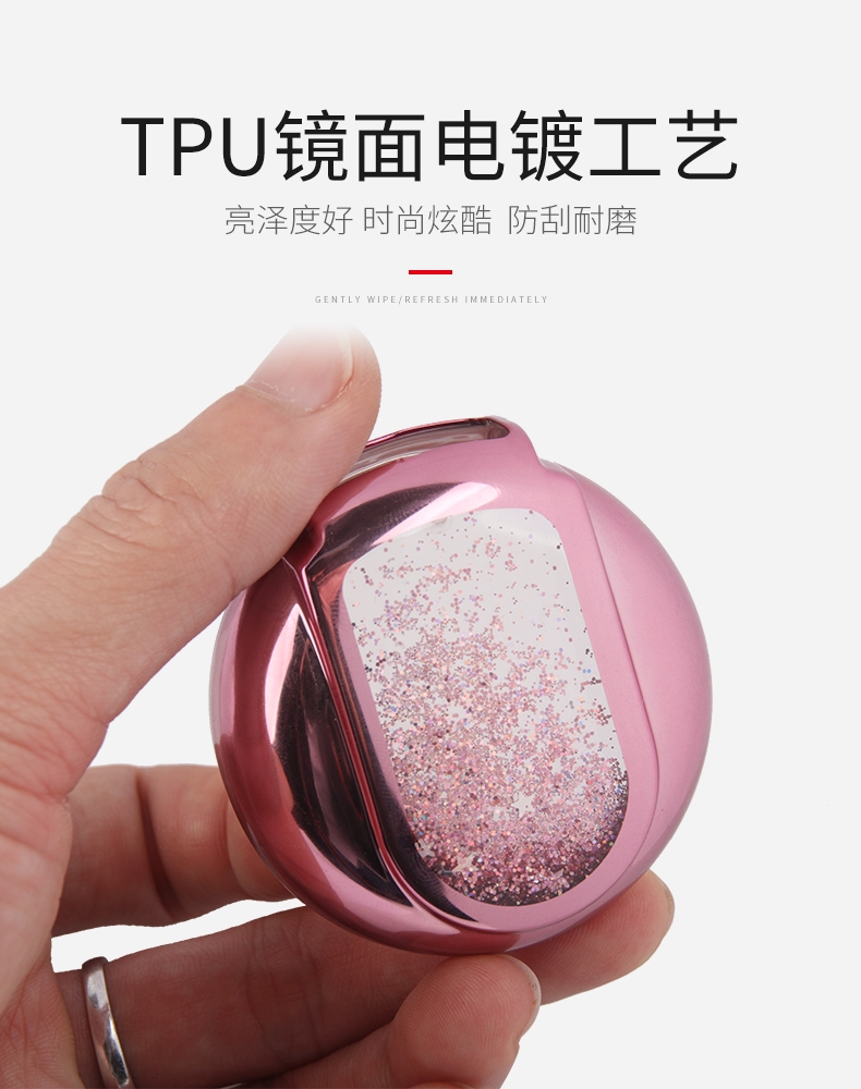 闪电客车用钥匙包1 适用于宝马mini流沙钥匙壳cooper迷你onef55f56