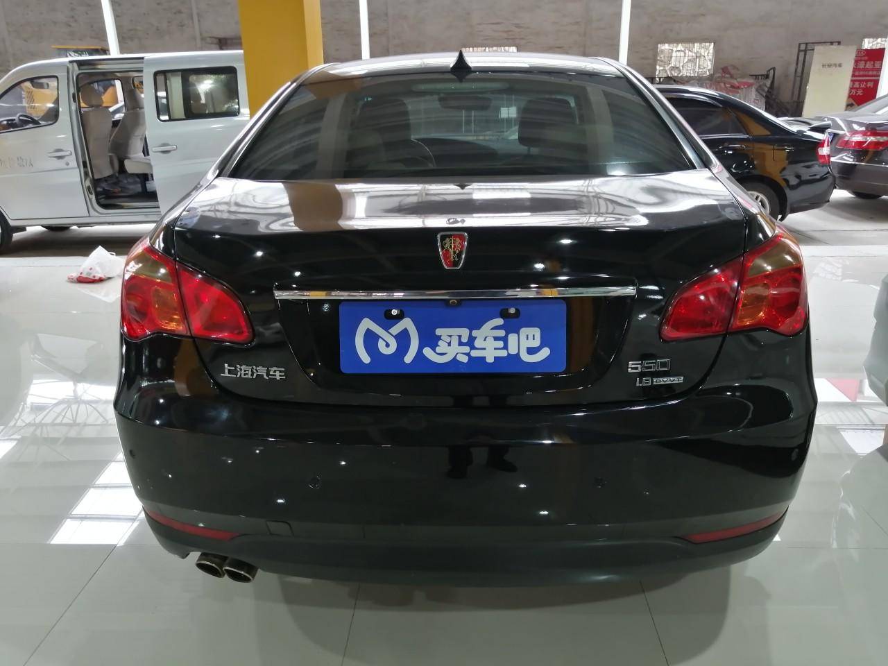 订金销售2010款荣威550s18l自动启臻版分期购二手汽车