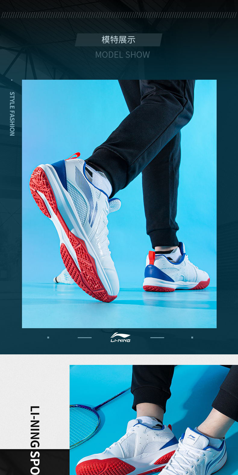 李宁(li-ning)训练鞋 李宁男鞋2021新款专业比赛训练鞋防滑鞋子耐磨