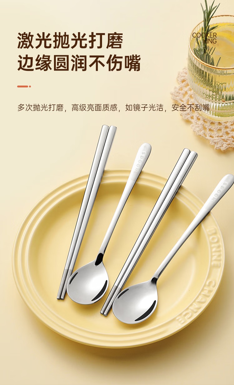 fe10d576a9c45309.jpg.avif