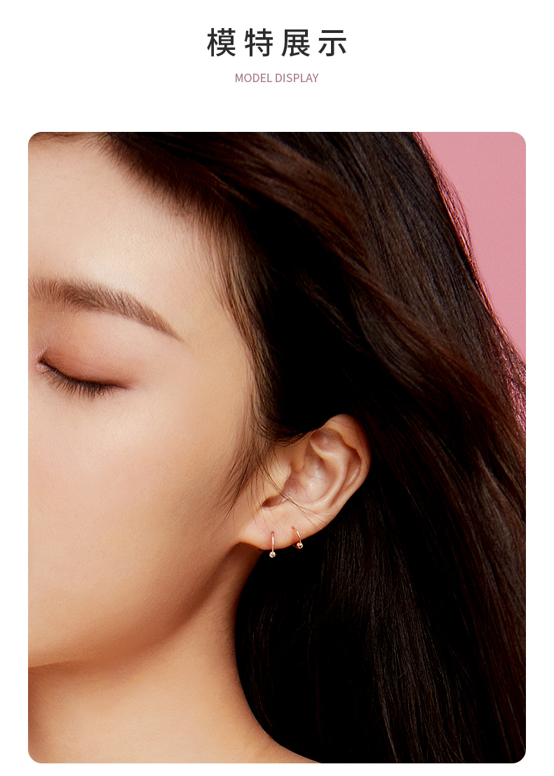 周大生18k金耳钉女精致圆环玫瑰金圆珠au750简约新款彩金耳环耳饰