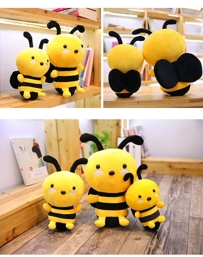 lzn毛绒玩具可爱蜜蜂小公仔玩偶婚庆娃娃抛洒礼品儿童布娃娃女生