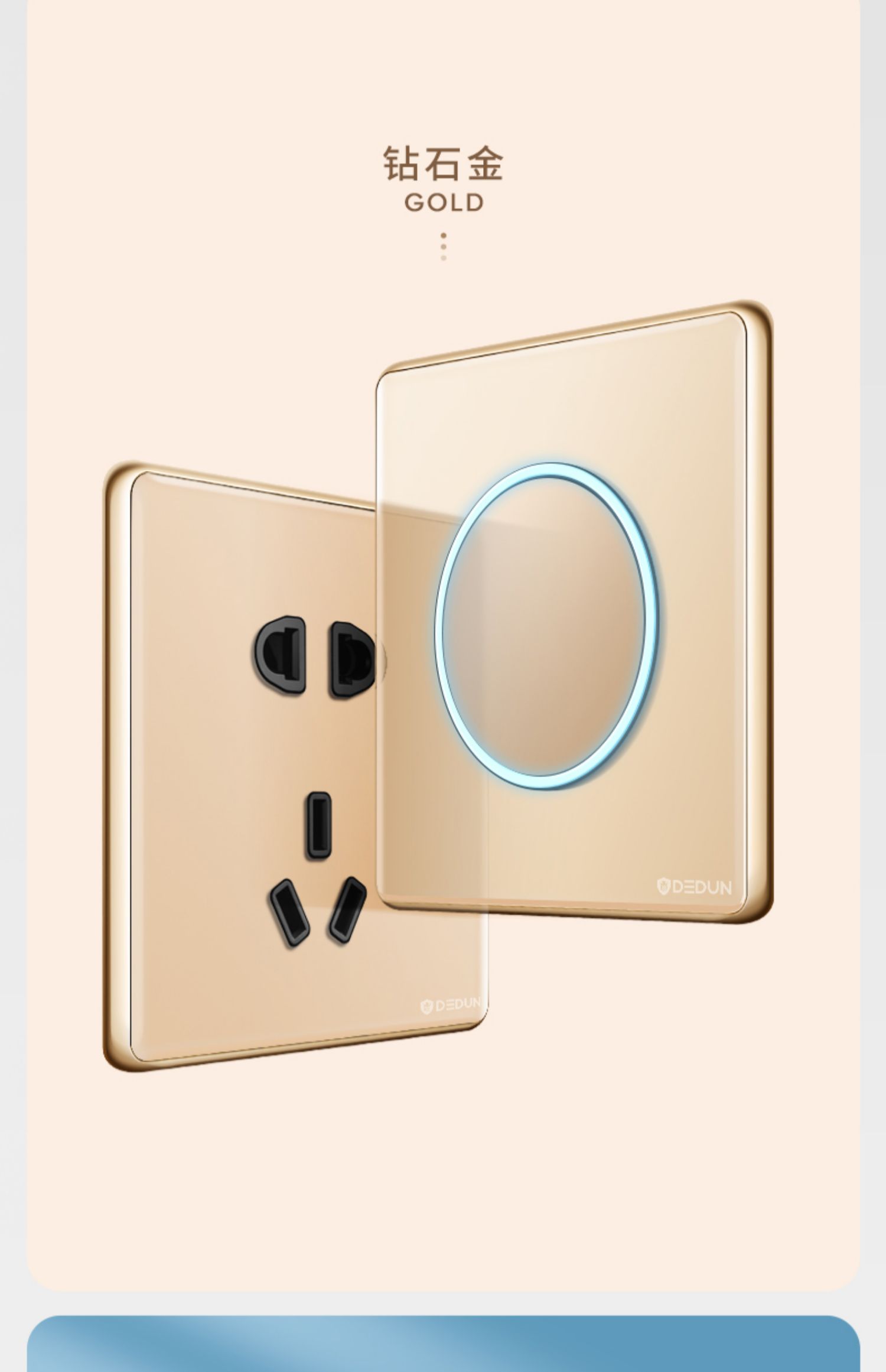 德顿一开一位单联单控开关插座黑色面板带led指示灯86型复位家用陶瓷