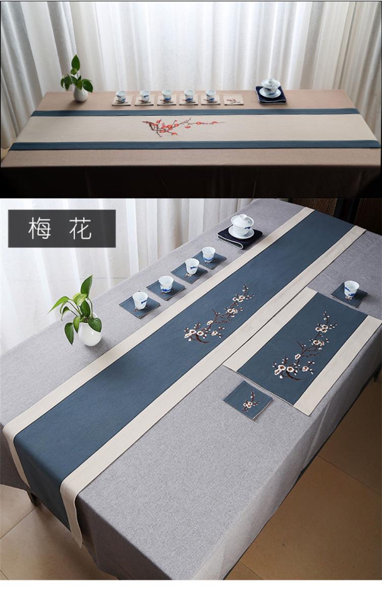 刺绣桌旗中式禅意现代简约茶台布艺桌布长条茶席麻布棉麻茶旗