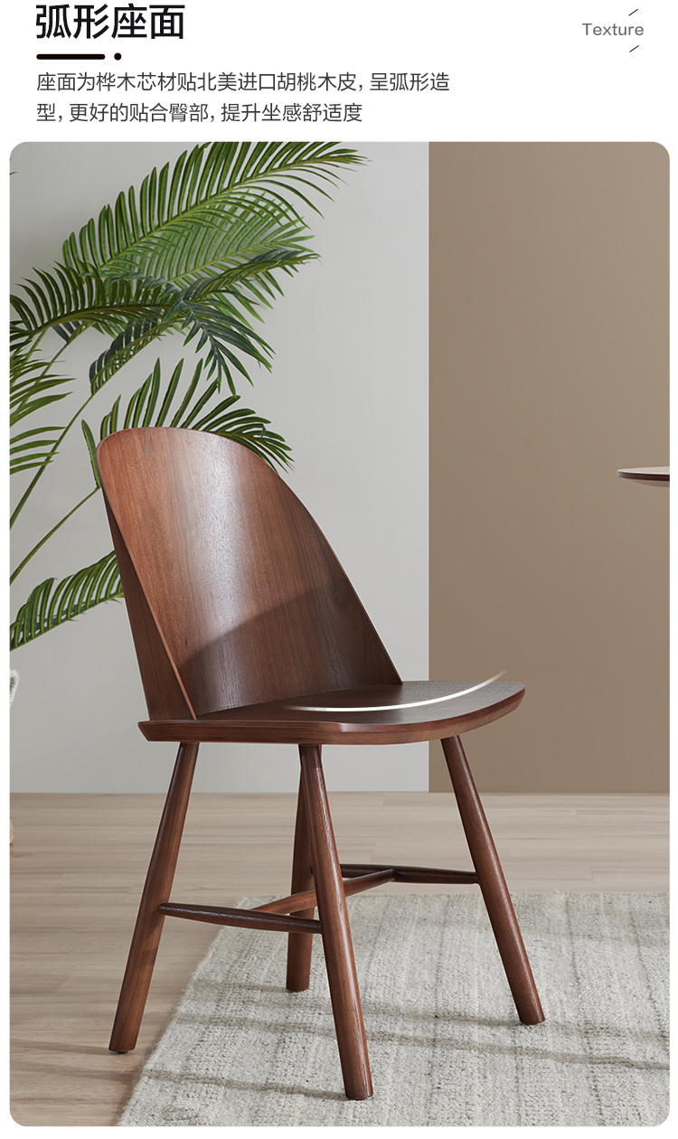 曲美家居圆形桌现代简约餐桌椅北欧餐厅桌椅组合