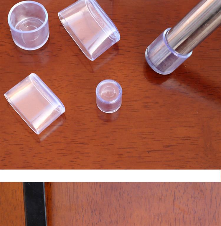 凳子腿套桌子垫椅子脚套防滑垫椅子脚垫加厚耐磨铁椅保护套桌脚垫