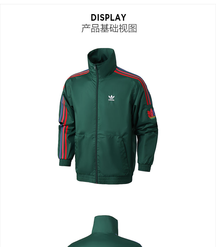 阿迪达斯(adidas)运动夹克阿迪达斯三叶草男服外套3D印花经典运动休闲服GE0847【价格图片品牌报价】-苏宁易购(体育)厦门艾思恩网络科技有限公司