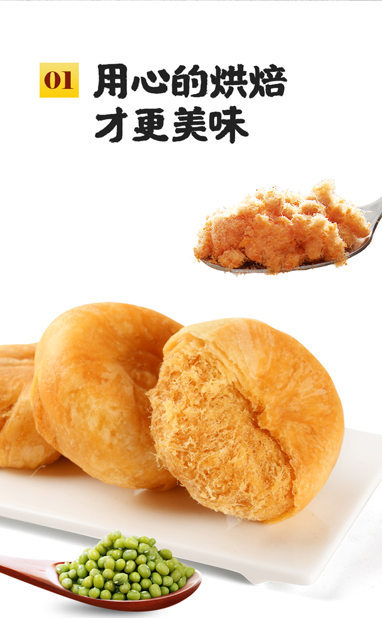 箱零食点心 好吃【价格 图片 品牌 报价】-苏宁易购德立诚食品专营店