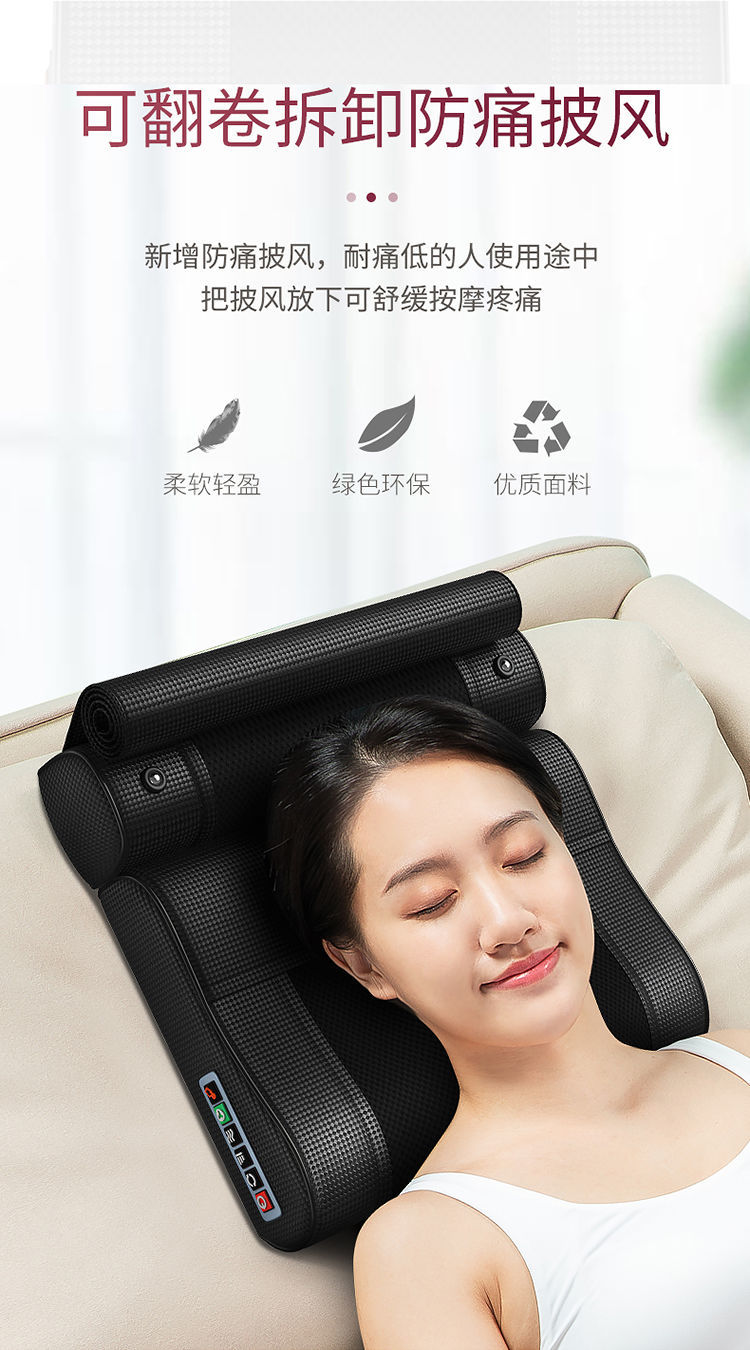 厂家直营aux奥克斯aux正品脖子颈椎按摩器按摩枕多功能全身靠垫颈部