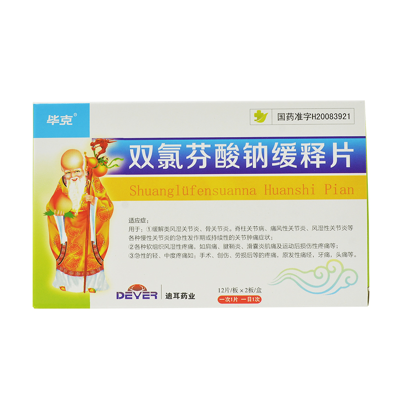 毕克双氯芬酸钠缓释片01g24片