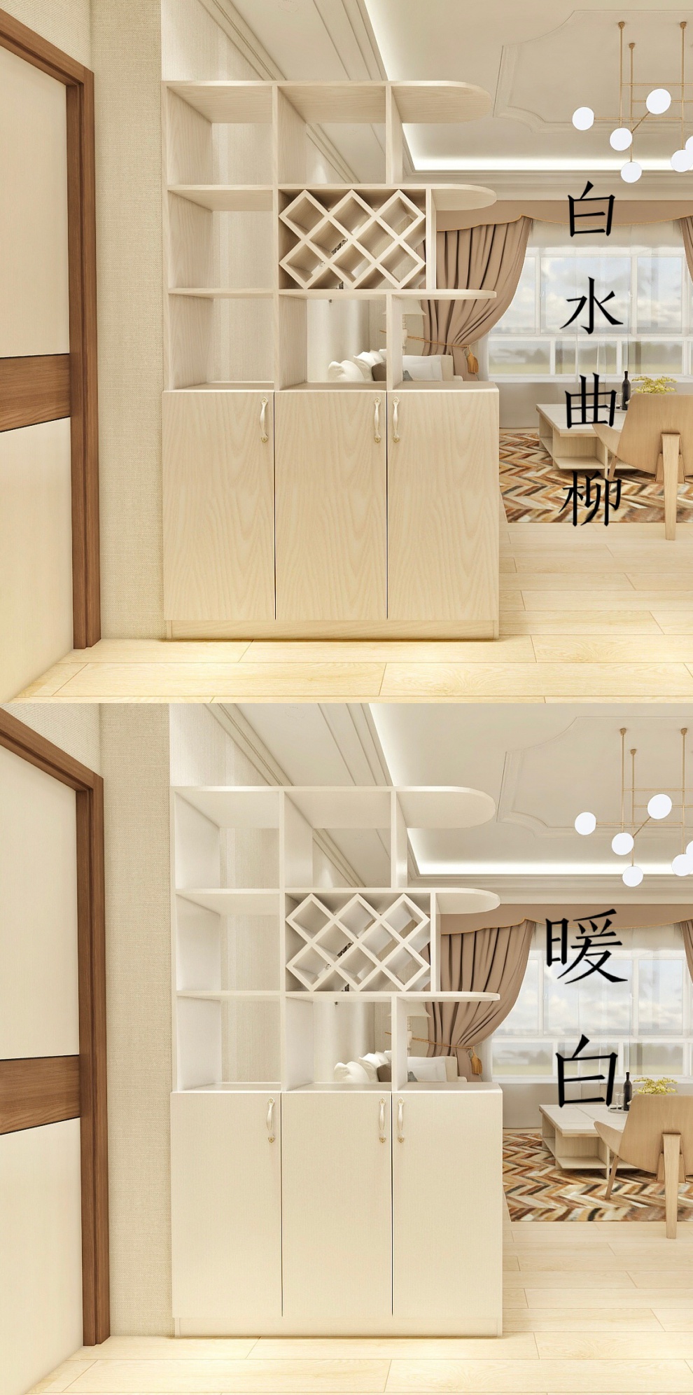 包入户安装多层实木免漆生态板酒柜厅玄关柜隔断柜屏风柜储物柜泰空仓