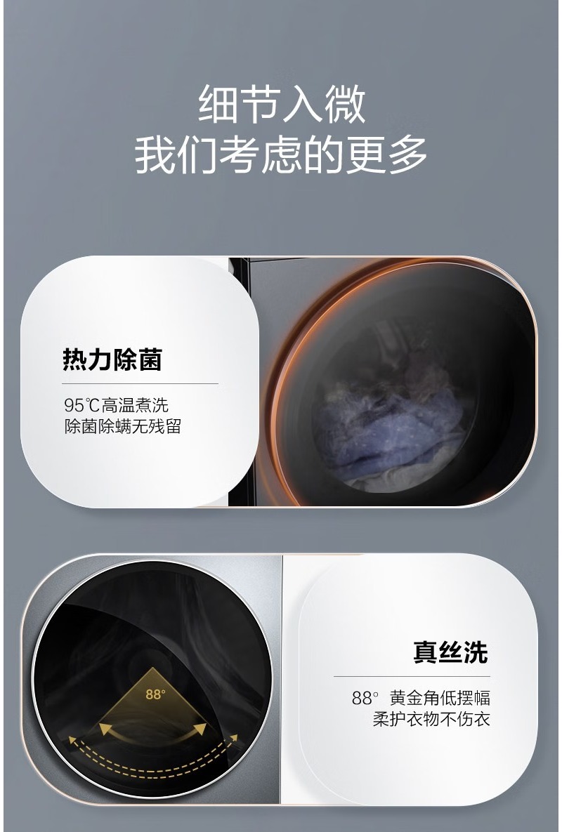 ef9a8d68e7a14210.jpg.avif
