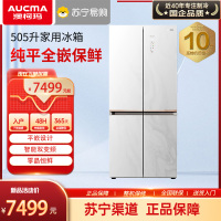 澳柯玛零嵌四门冰箱BCD-505WPGXZV