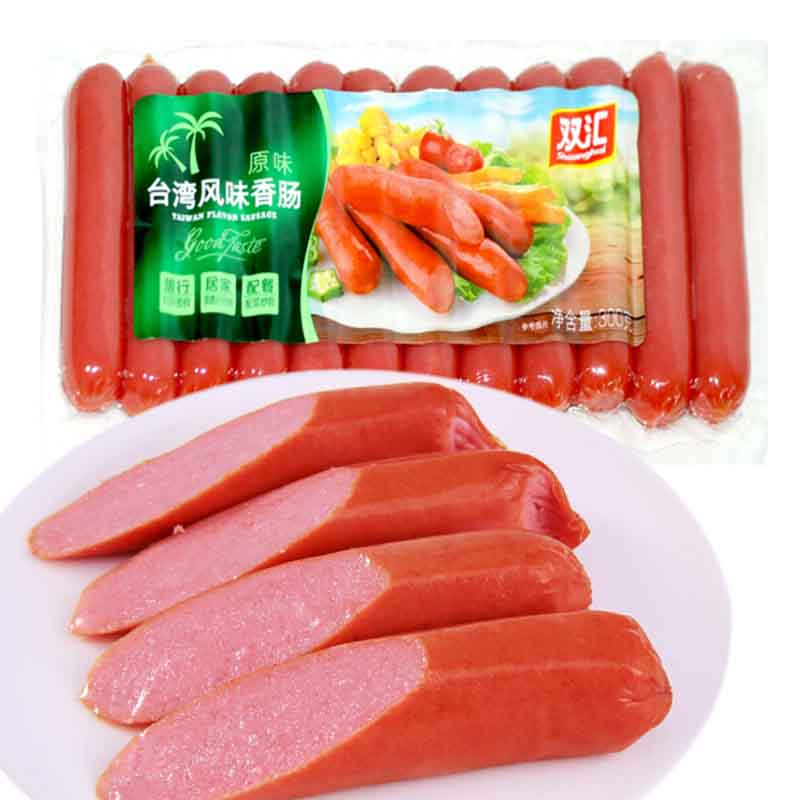 双汇台湾风味烤香肠300g3袋台式脆皮小热狗肠即食烧烤油炸火腿肠