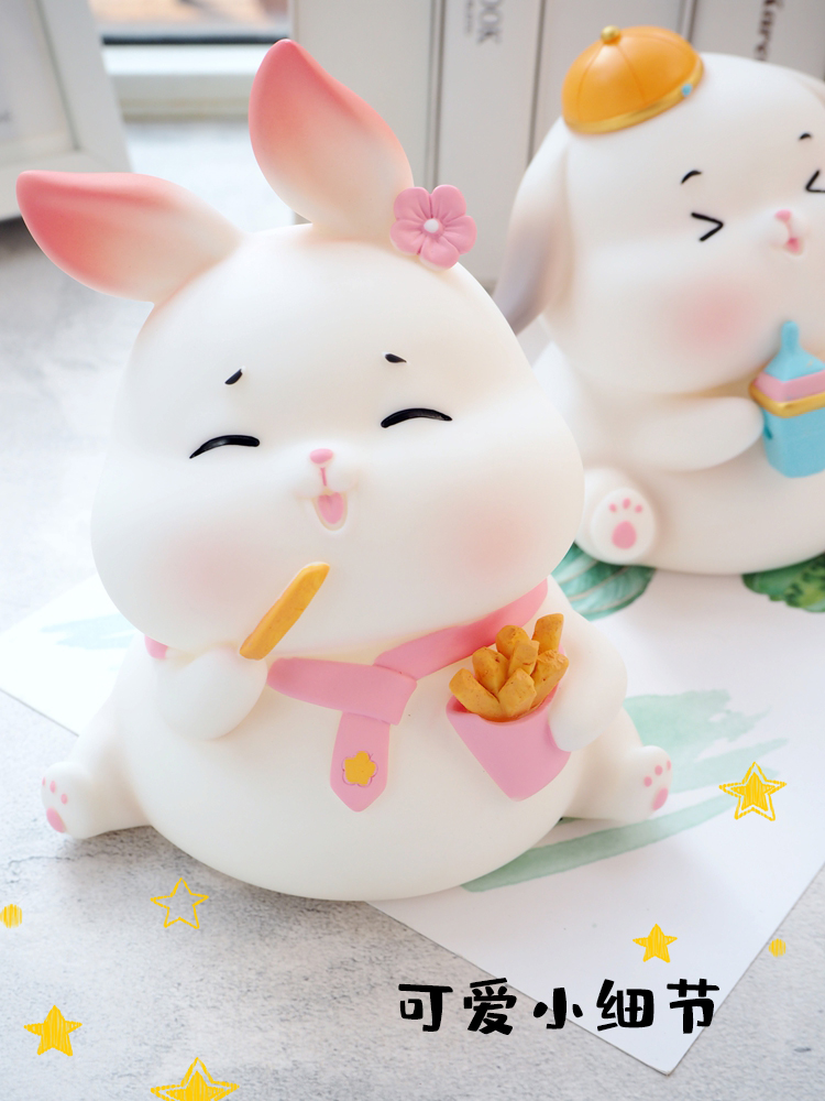 封后可爱兔子存钱罐创意大容量女生儿童大人用家用防摔储蓄罐生日兔兔