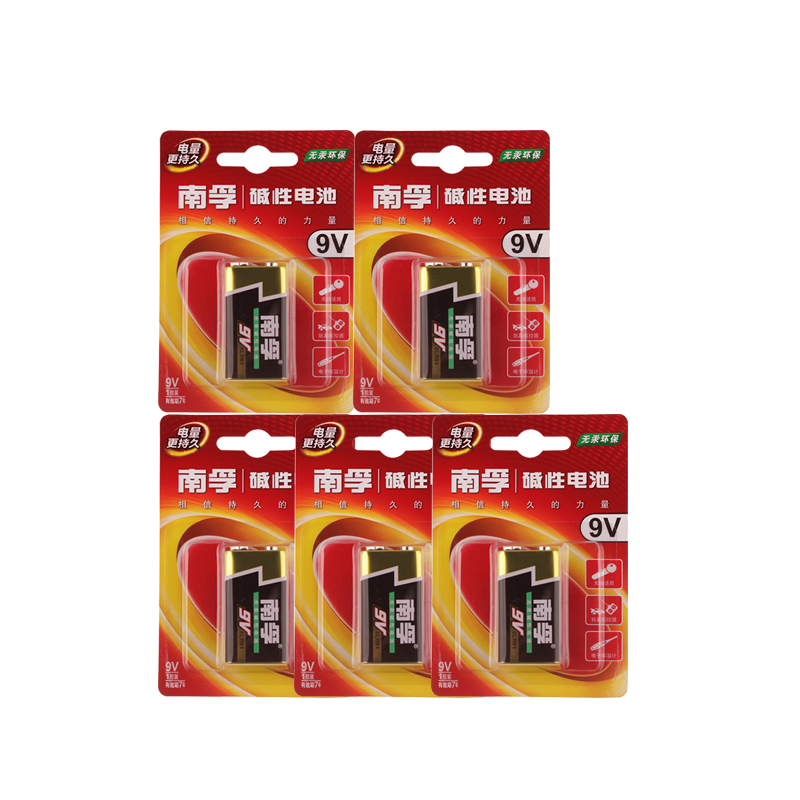 南孚9v电池6f22无线话筒万用表叠层方形lr61碱性九伏电池 5粒装
