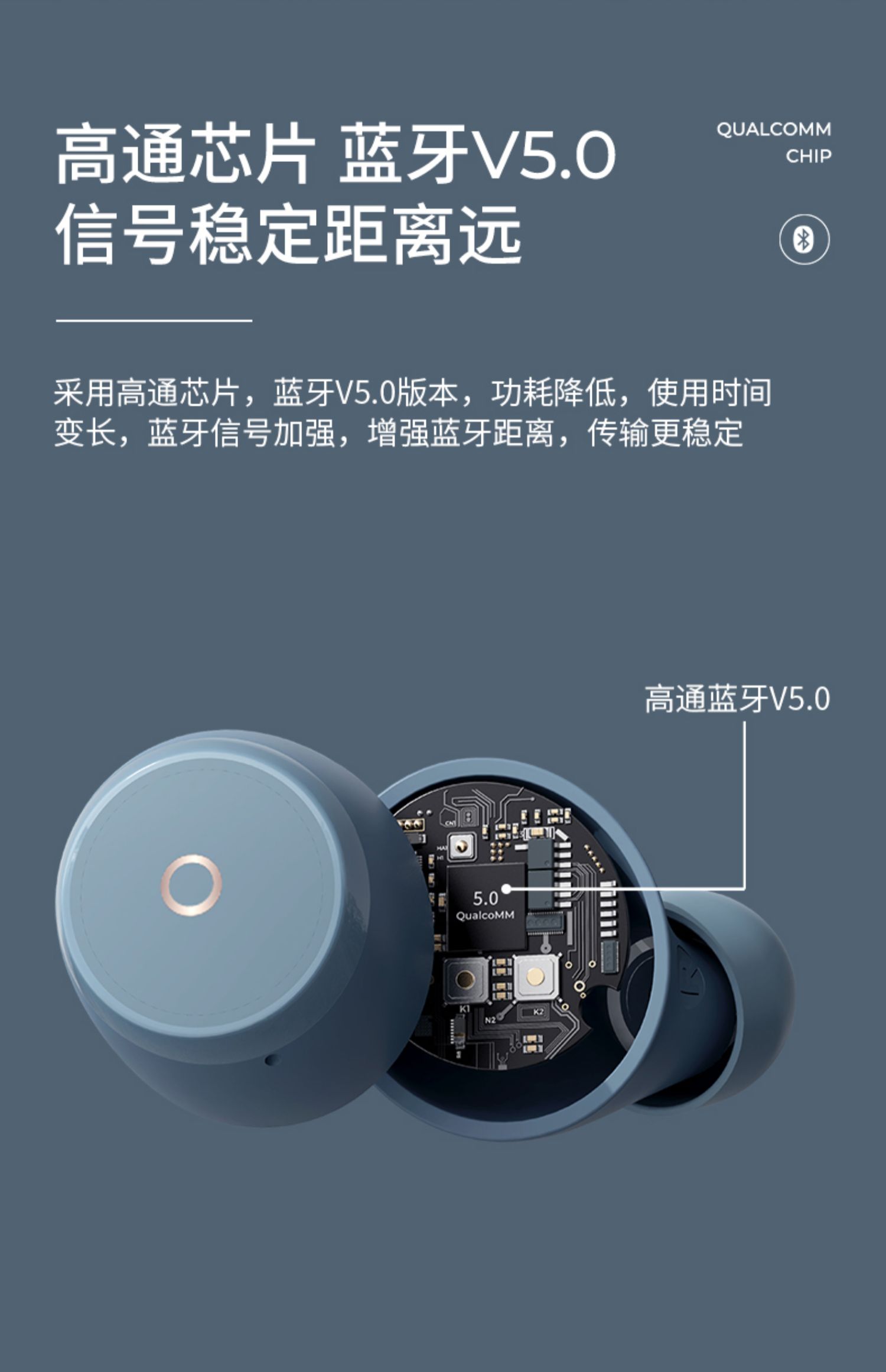 漫步者minibuds蓝牙耳机无线双耳入耳式降噪迷你微小型