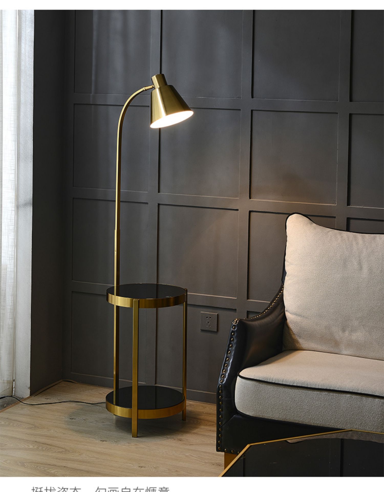 北欧客厅轻奢落地灯ins风简约卧室床头创意无线充电闪电客茶几台灯