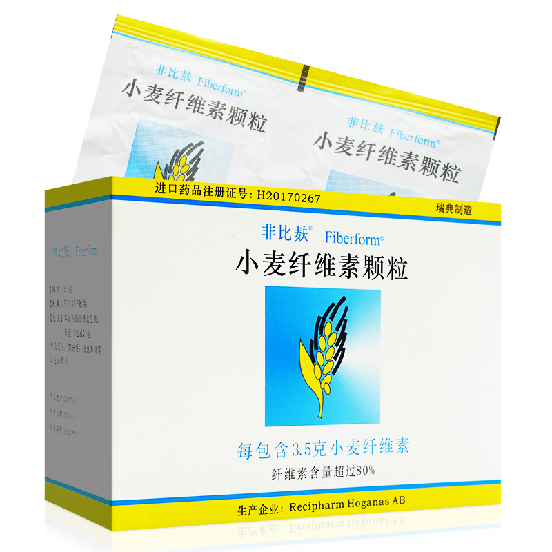 非比麸小麦纤维素颗粒35gx20包盒